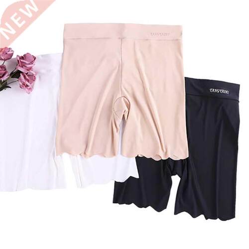 Women Safety Short Pants Big Size Ice Silk Seamless Female B