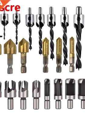 Woodworking Chamfer Countersink Drill Bit Set 90 De /Thr