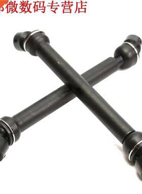 2x Universal Transmissieas Drive 105-150mm Voor RC Crawler K