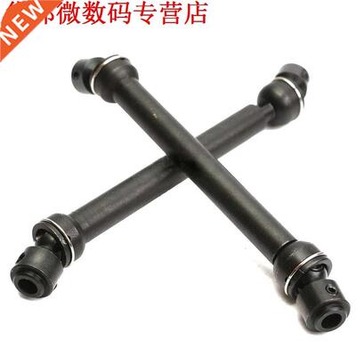 2x Universal Transmissieas Drive 105-150mm Voor RC Crawler K