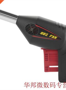 Portable BBQ Grll Fan Ar Blower Manual Operated BBQ Fan A