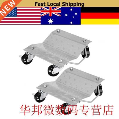 2 Set Tire Skates Wheel Car Dolly Ball Bearings Auto Repair