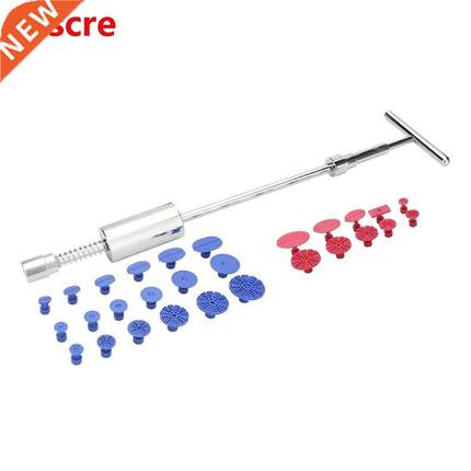 29pcs 2-in-1 tool Two Ways Puller Slide Hammer Tabs Suction