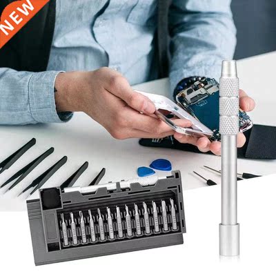 26 in 1 Precision Screwdriver Bit Rugged Multi-size Compact