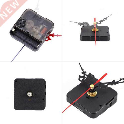 1 Set Professional Wall Clock Mechanism Clockwork Practical