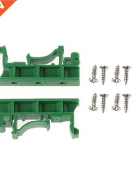 PCB DIN adaptateur de montage sur Rail | De Circuit imprimé