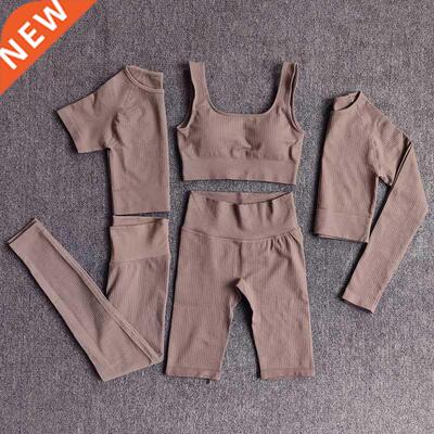 Yoga Set Seamless Women's Sportswear Workout Clothes Athlet