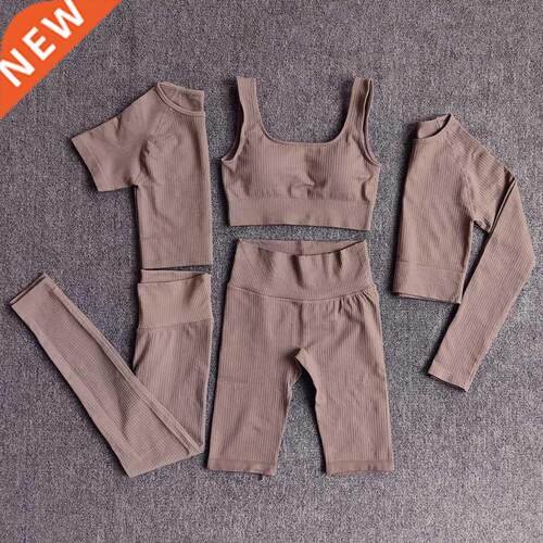 Yoga Set Seamless Women's Sportswear Workout Clothes Athlet