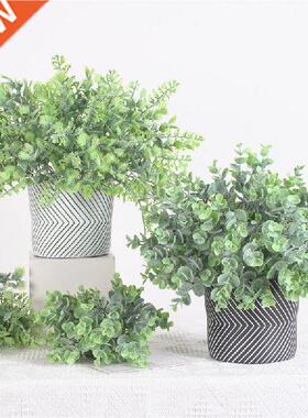 Party Decoration Artificial Plant Wedding Fake Flowers Home