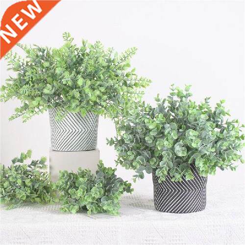 Party Decoration Artificial Plant Wedding Fake Flowers Home