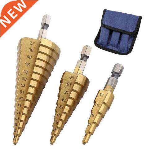 HSS Step Drill Bit Set of 3, 4-12mm 4-20mm 4-32mm Cone Titan