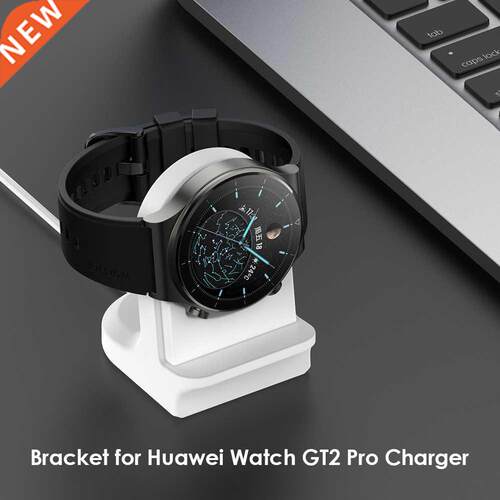 Silicone Charge Stand Holder Dock Smart Bracelet Replacement