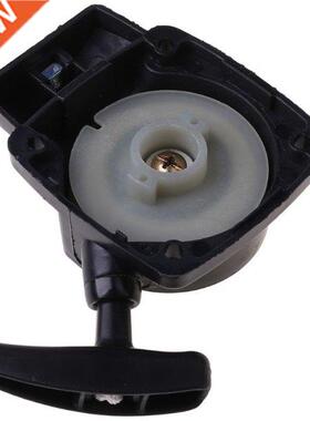Professional Recoil Starter Pawl Engine Mower Starter for Br