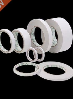 White Super Strong Double Sided Aesive Tape Paper