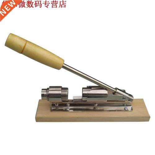 Pecan Nootcracker Dukes Zware