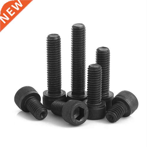 Hexagon Hex Socket Cap Head Screw Bolts M2 M2.5 M M4 M5 M6