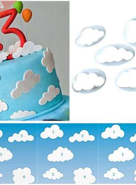 5PCS/Set Cloud Shape Cookie Cutter Custom Made 3D Printed Fo