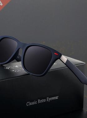 Fashion Classic Polarized Sunglasses Men Women Square Sun Gl