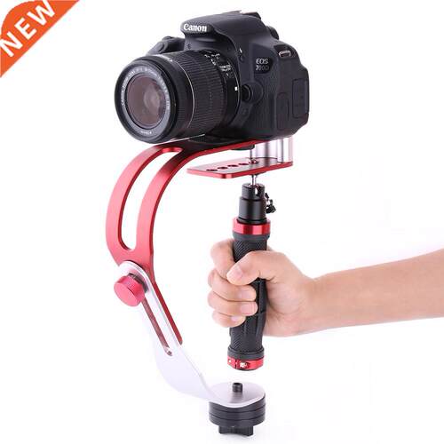 Professional Handheld Video Stabilizer DV Camera Hand Grip