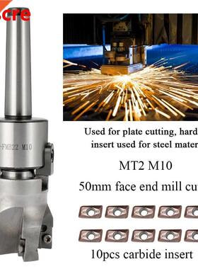 Lathe Tool Cutter Metal Turning Tool Accuracy CNC Machine To
