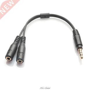 3.5mm Stereo Audio Male to 2 Female Headphone Mic Y Splitte