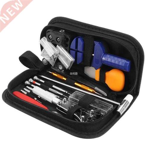 147pcs/507pcs Professional Watch Repair Tool Kit Case Opener