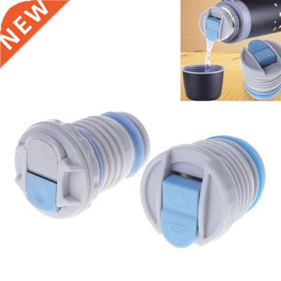 4.4cm/4.5cm Vacuum Flask Lid Thermos Cover Portable Universa