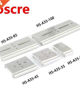 DIN Ril Mounting feet PCB Support ~ C45 35mm Screw Terminl