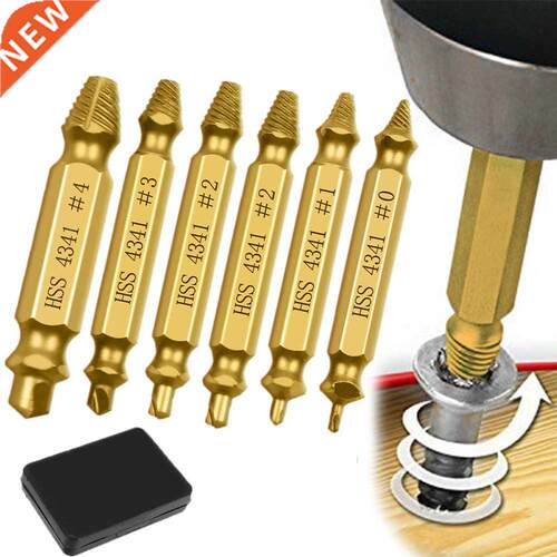4/5/6PCS Damaged Screw Extractor Drill Bit Set Kit Double Si
