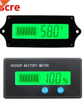 12V24V36V48V60V72V84V96V Lead-acid battery lithium battery d