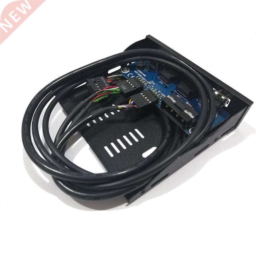 .5'' 2-USB 2.0 Port HUB HD Audio Output Floppy Drive Expans