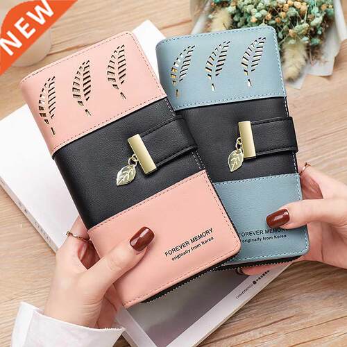 Hollow Leaves Women's Long Wallet Splicing Photo Card Holder