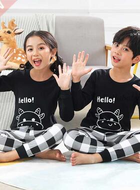 Baby Boy Girl Pajama Sets Korean Spring Pajamas For Kids Sle