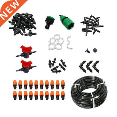 Garden 20m  Drip Irrigation Atomization Sprayer watering