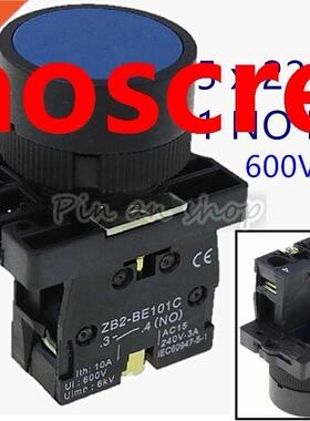 5 x 22mm 1 NO N/O Blue Sgn Momentary Push Button Swtch 600