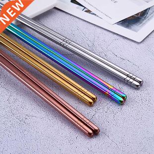 1 Pair Colorful ainless eel Chopicks Metal Chop icks