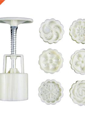 6 Style Flower-shped Mooncke Mold Set Mid utumn Festivl
