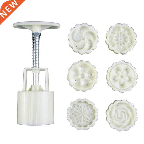 6 Style Flower-shped Mooncke Mold Set Mid utumn Festivl