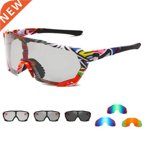 Polarized Photochromic UV400 Outdoor Road Cycling Eyewear Sp