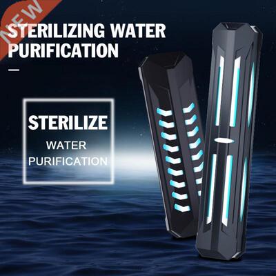 UV Light Sterilizer Aquarium Submersible Pond Fish Tank