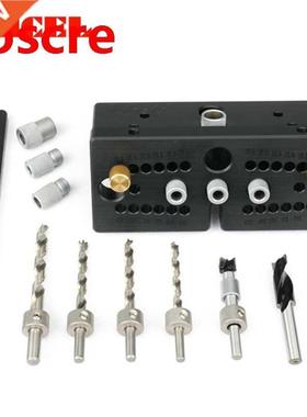 3 In 1 Woodworking Dowel Jig Set Drill Guide Dowelling Jig M