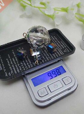 Mini Digital Pocket Scale Kitchen Jewellery Pharmacy Gold