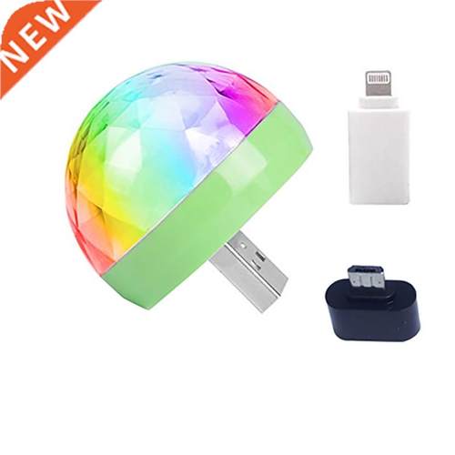 Dj-Lamp Decorate Atmosphere-Light Show Bar Karaoke/disco-Lam