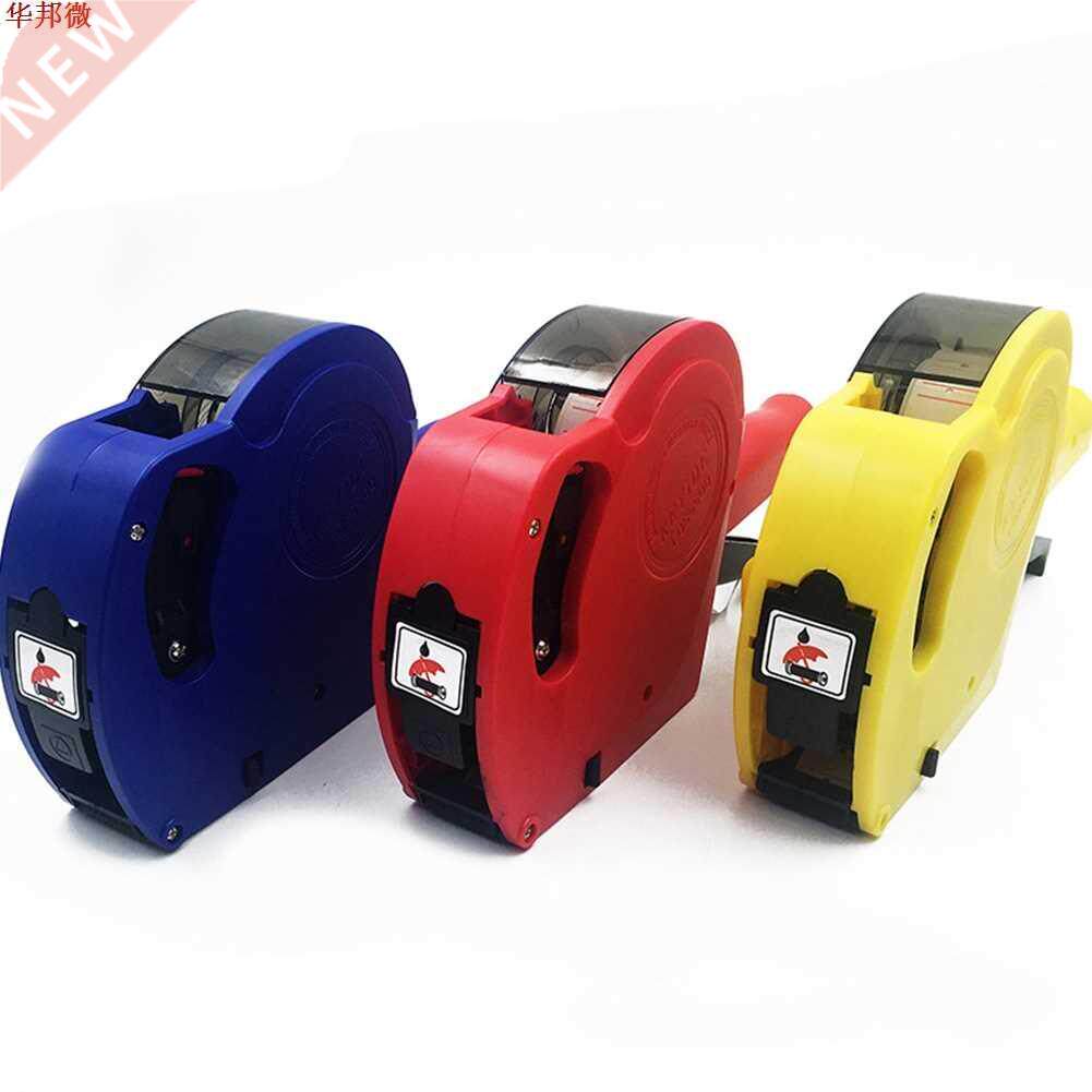 Organisation de supermarché de Machine d'étiqu