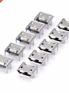 10pcs Micro USB Female Socket 5pin Type B 4 Legs Soldering C