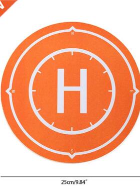 25cm Landing Pad Fast-Foldable Helipad Aircraft Accessory Wa