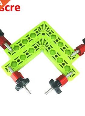 Woodworking 90 Degrees L-Shaped Auxiliary Fixture Right Angl