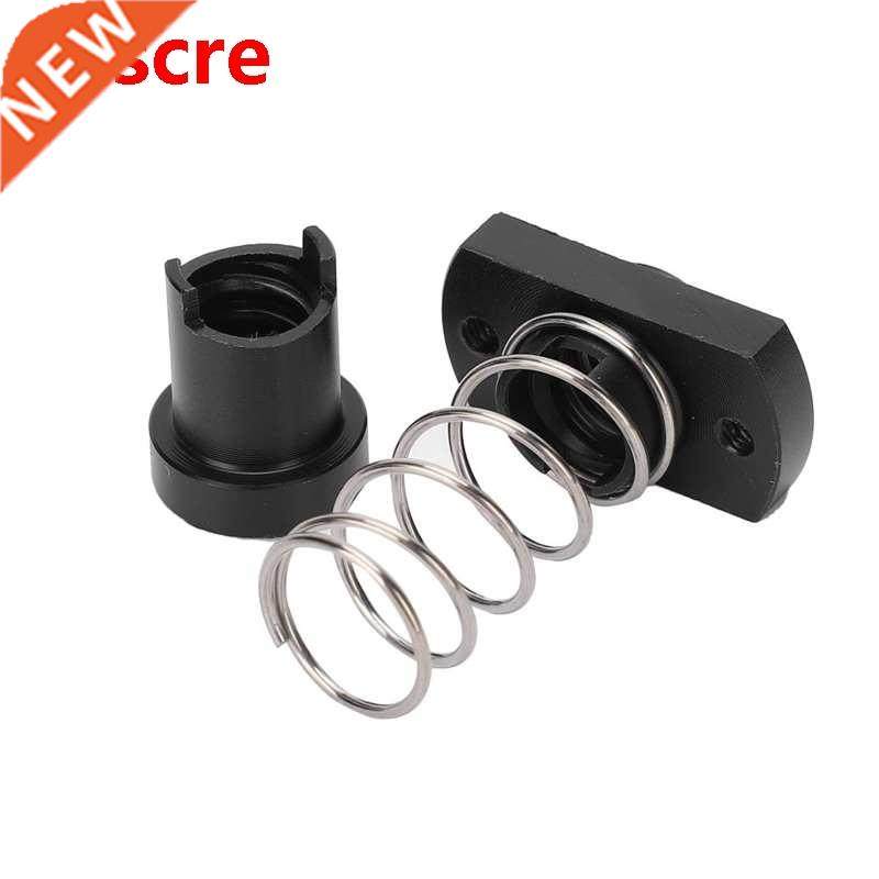 8mm Lead Screw Anti-Backlash Nut and Spring Printer Nut Acce