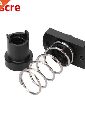 8mm Lead Screw Anti-Backlash Nut and Spring Printer Nut Acce