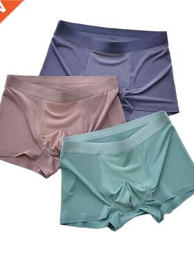 Ice Silk Boxers Man Cozy Mens Boxer Shorts Fashion Ultra-thi